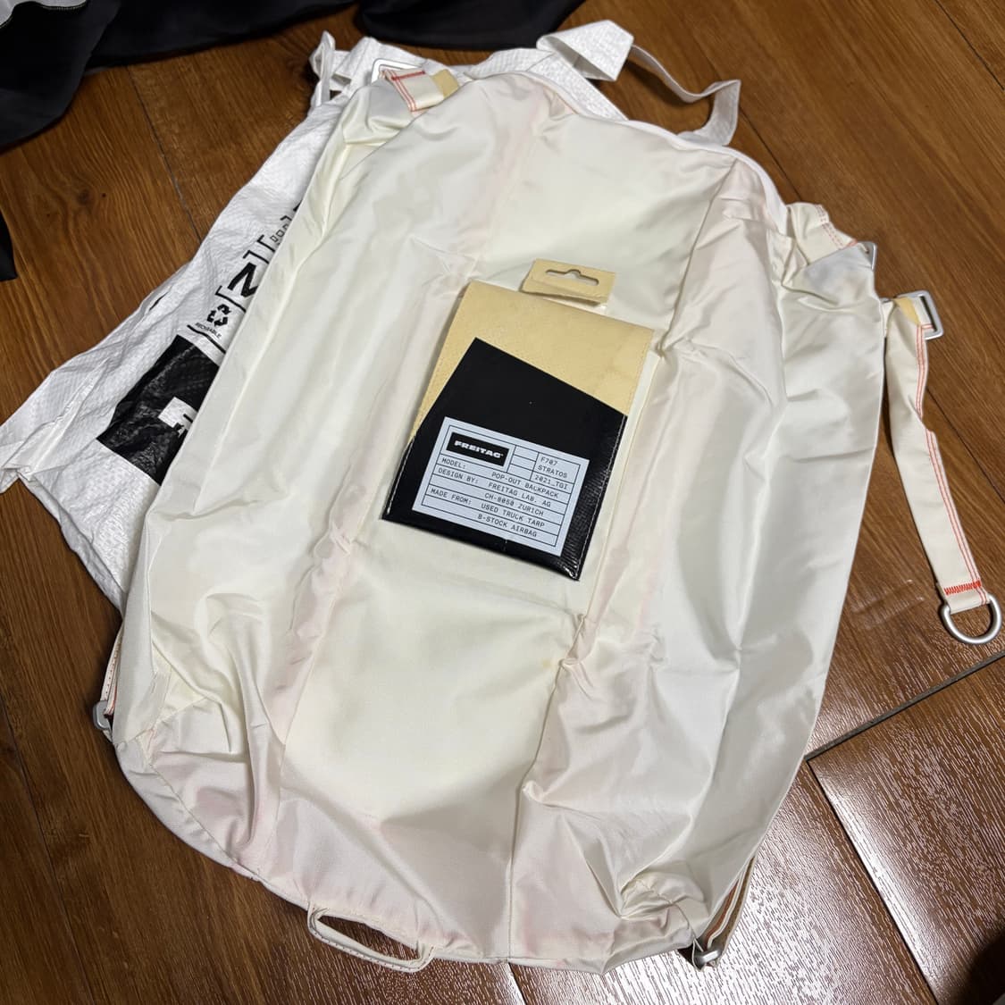 프라이탁 스트라토스 F707 상품이미지2