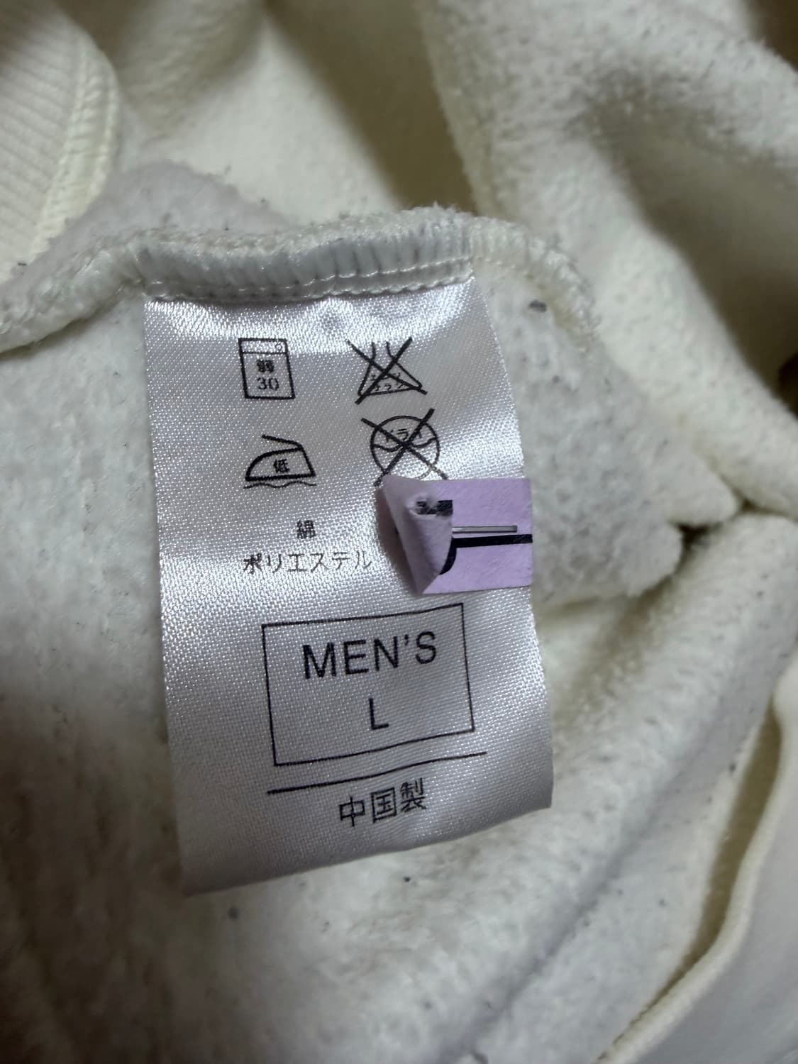 00s 나이키 골프 스우시 아노락 상품이미지4