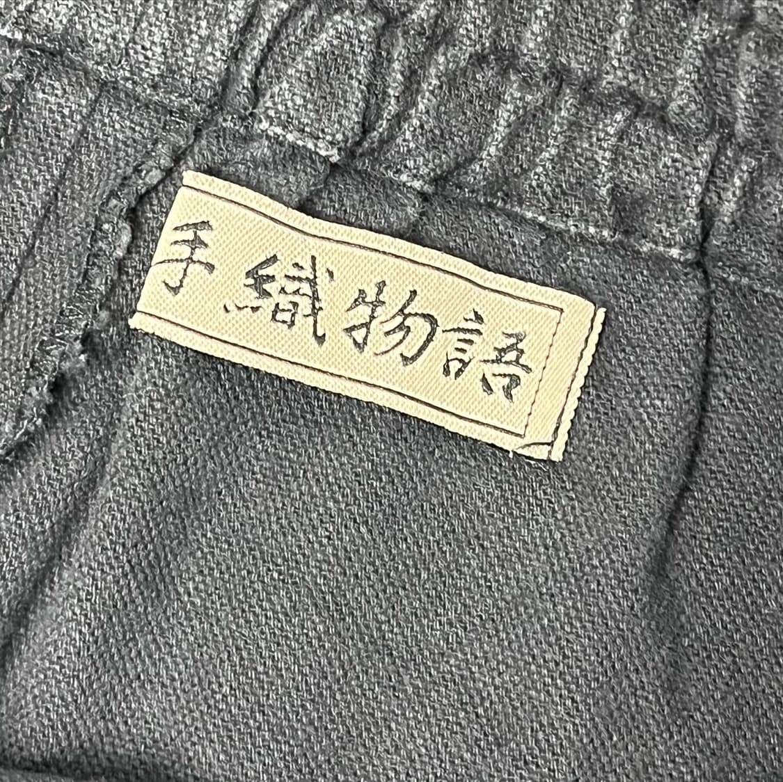 재팬 빈티지 우키요에 절개 밴딩 팬츠  상품이미지9