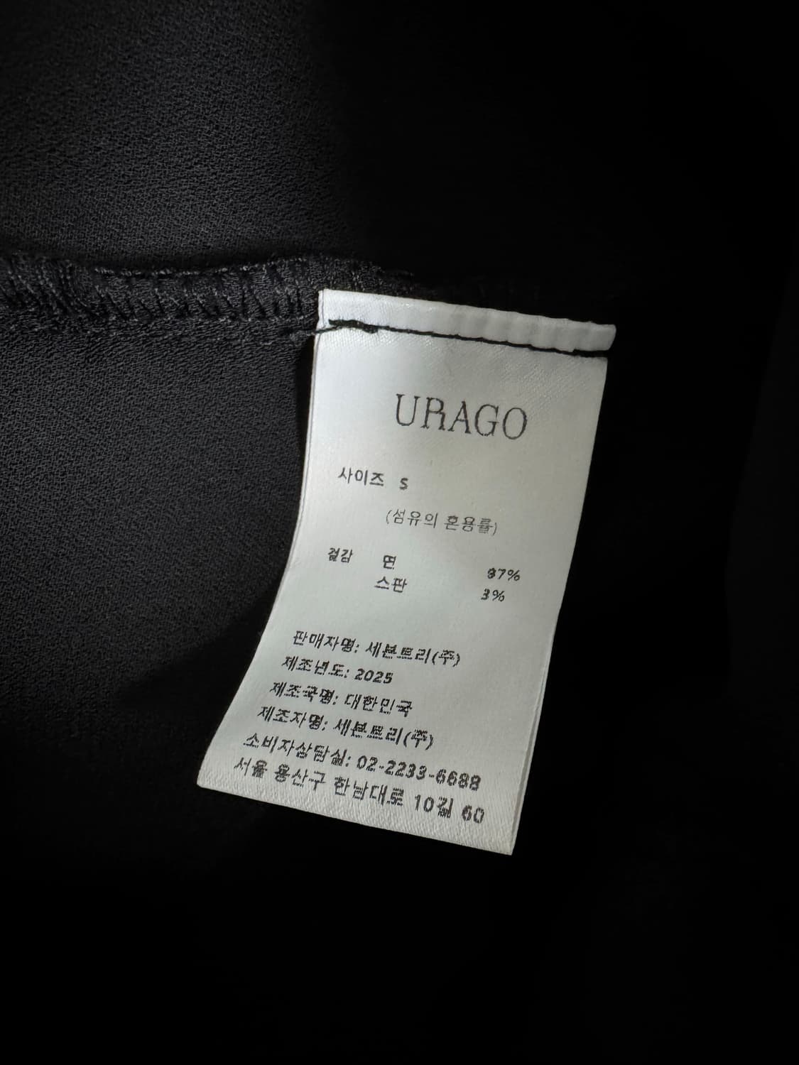유라고 미니 원피스 상품이미지8