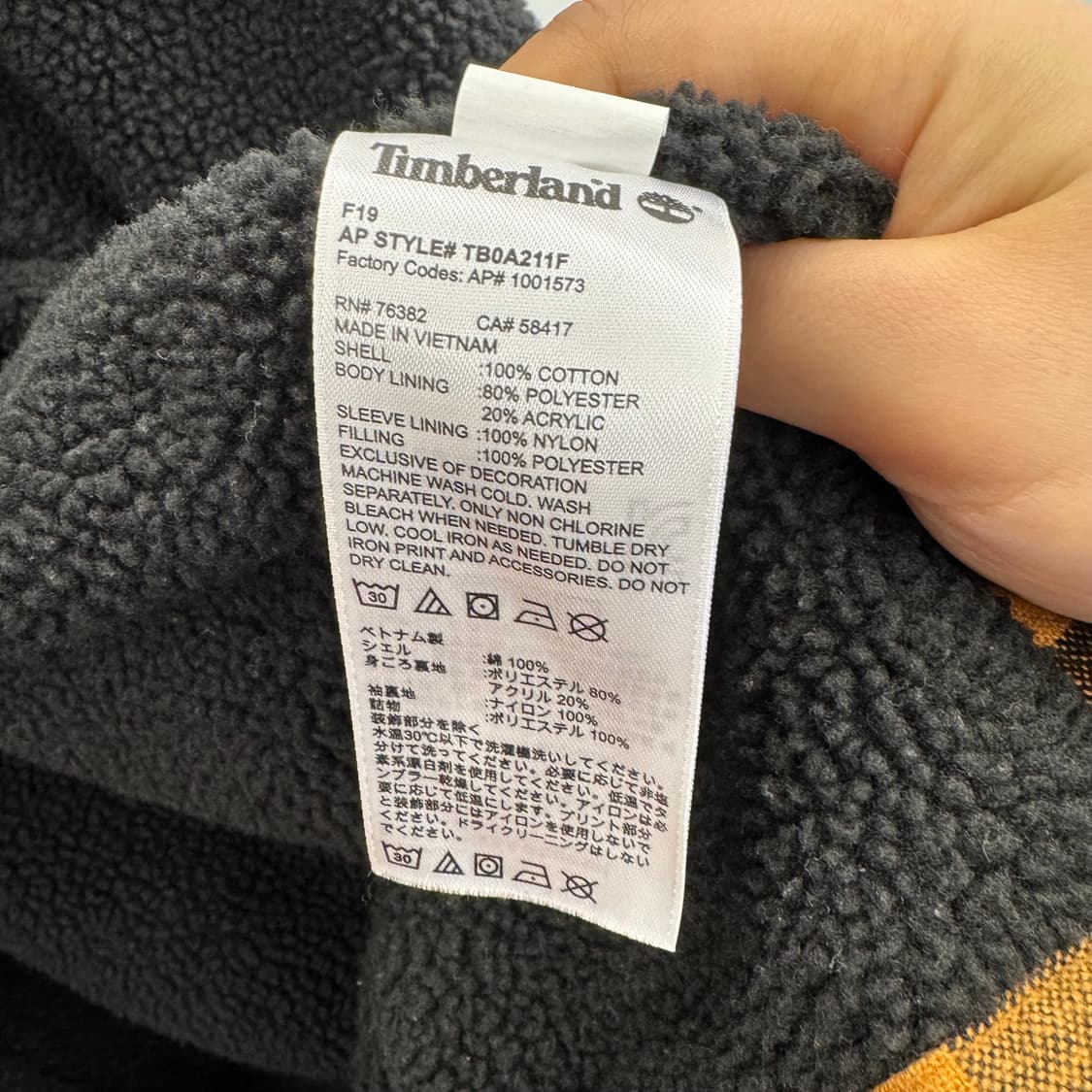 팀버랜드 럼버잭 쉐르파 플란넬 자켓 (XL)   상품이미지6