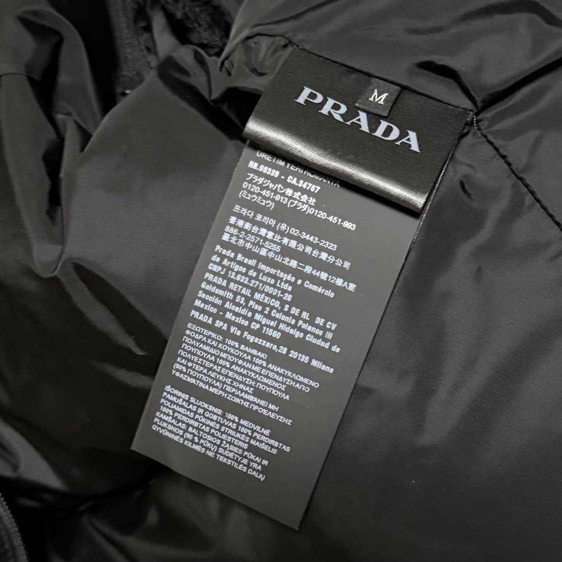 [S+급/M] 프라다 코듀로이 다운 패딩 자켓 블랙 상품이미지7