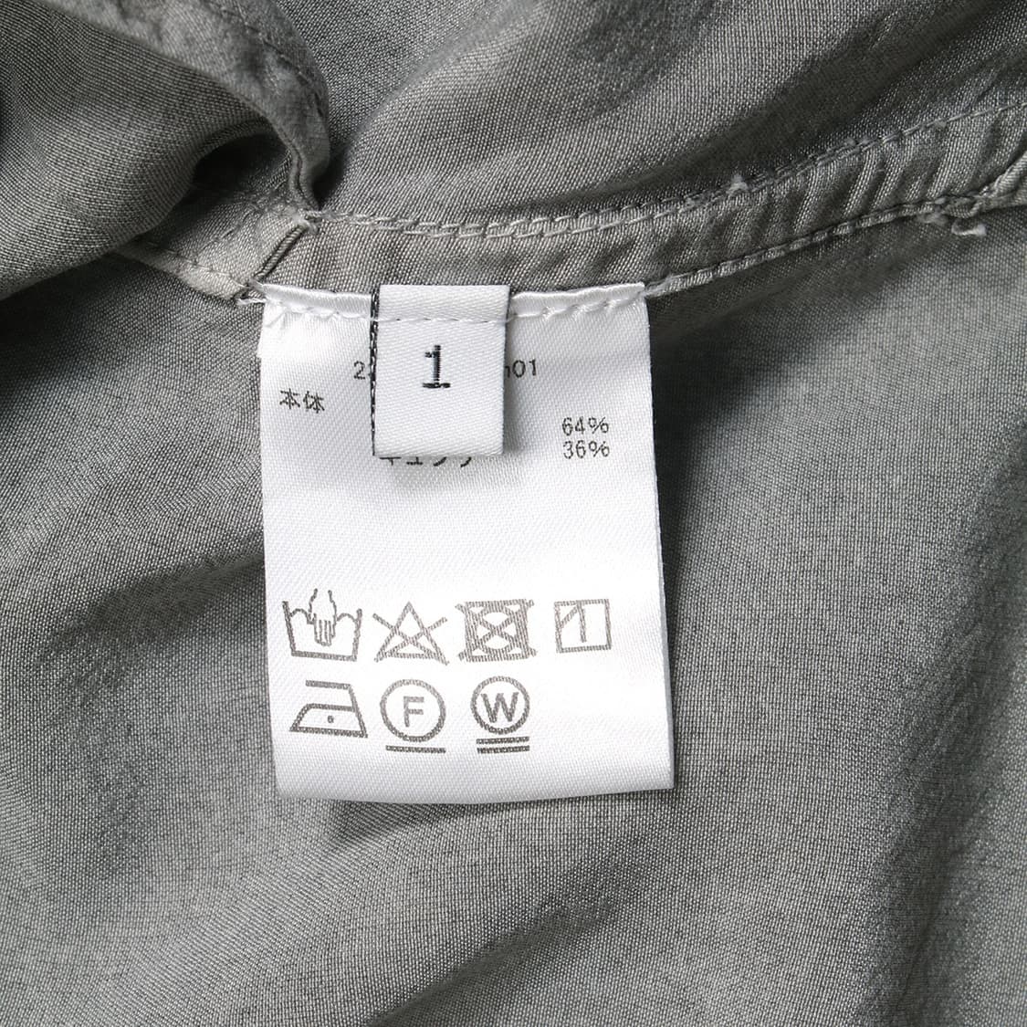 amber 상품이미지2