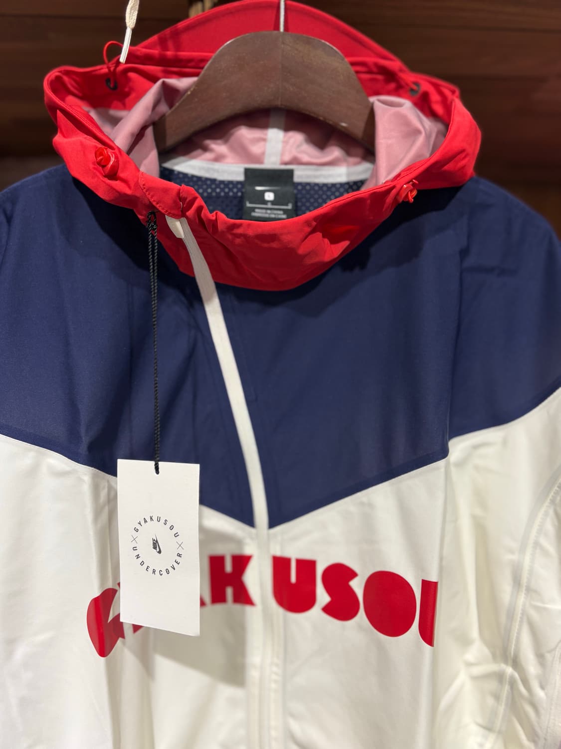 [L사이즈] 나이키 x 언더커버 갸쿠소우 3 레이어 자켓 상품이미지6