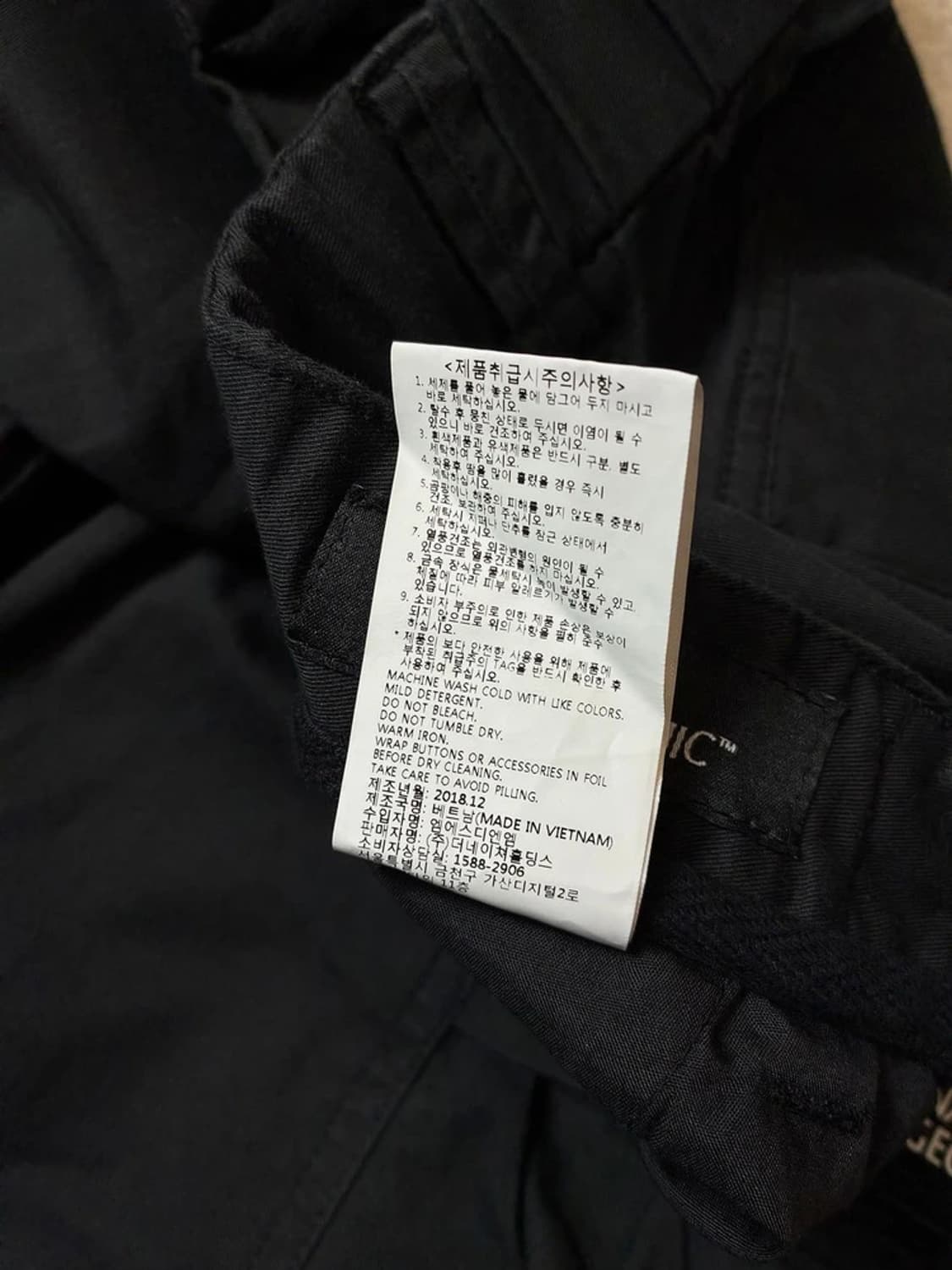 내셔널지오그래픽 19ss 피그먼트다잉 스트레이트 카고 팬츠 PN7637 상품이미지9