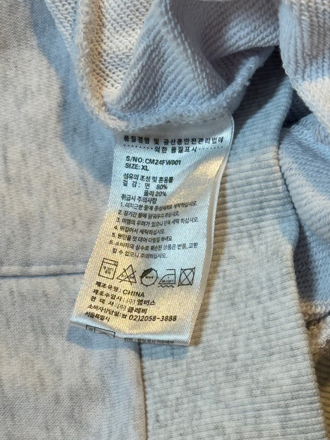 마리떼 프랑소와 저버 MARITHE 클래식 로고 후드티 그레이 상품이미지6