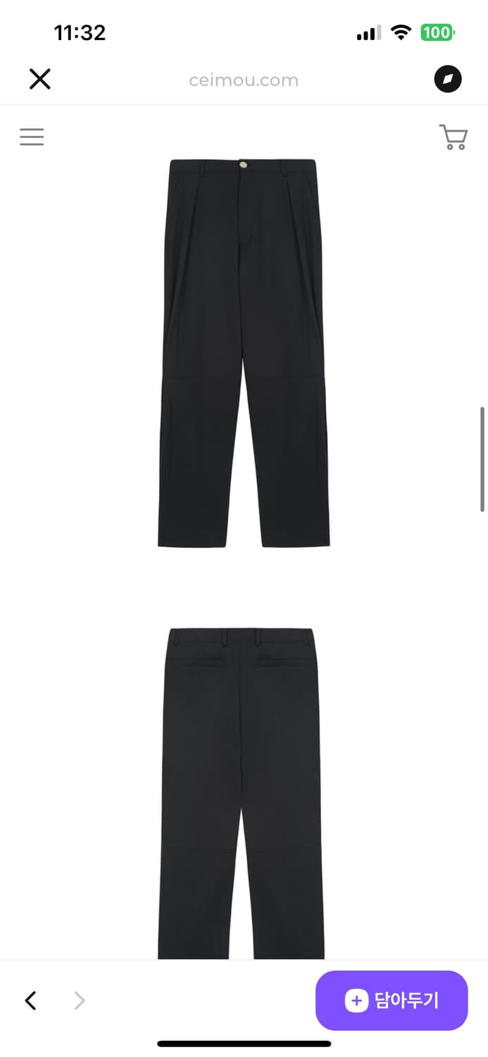 세이모우 012 트라우저 상품이미지4