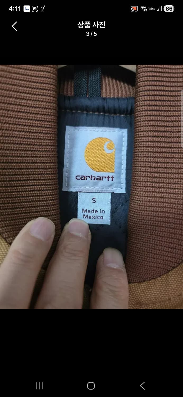 칼하트 브라운 퀼팅 베스트 조끼  사이즈 90  남 여공용 상품이미지3