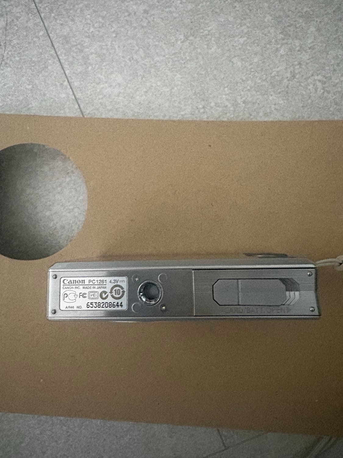 미우미우 디카! 익서스 90 풀박스 상품이미지6