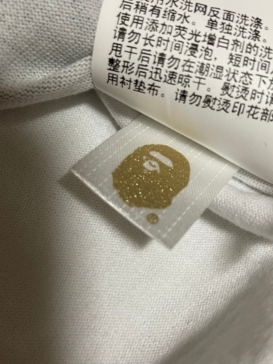 베이프XDC 상품이미지4