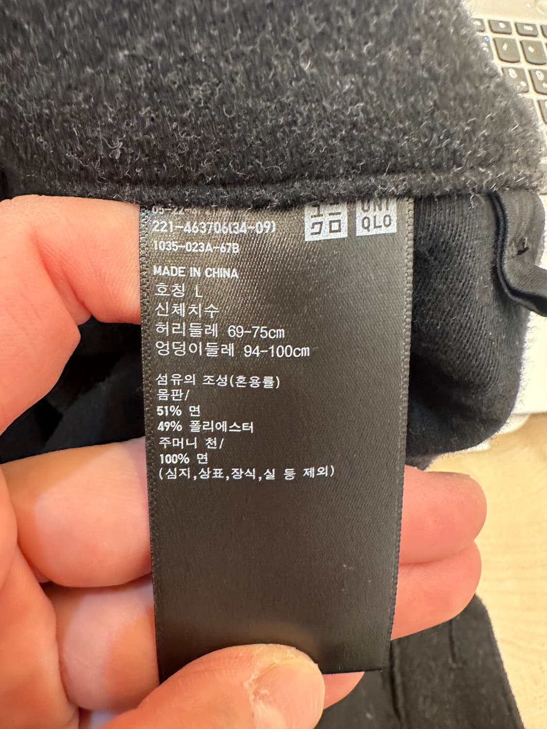 L) 유니클로 꼼뜨와데 꼬또니에 챠콜 그레이 핀턱 코튼 팬츠 상품이미지5