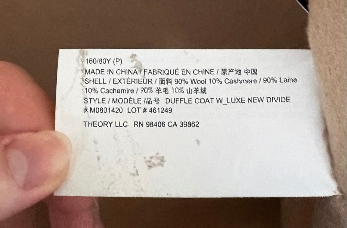 띠어리 여성 더플 코트 (떡볶이 코드) 상품이미지2