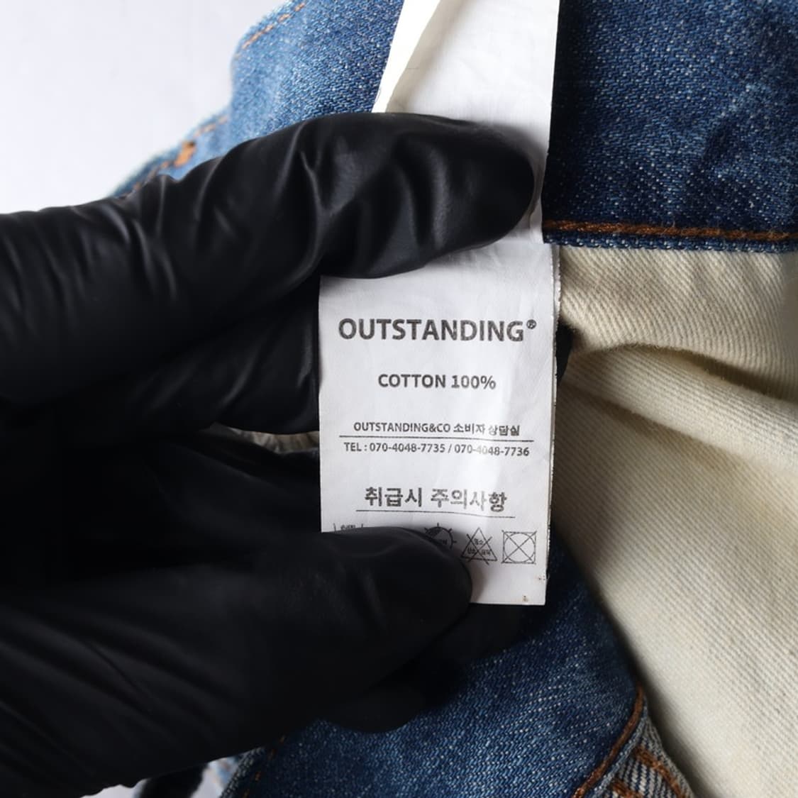 아웃스탠딩 데님팬츠 32 상품이미지6