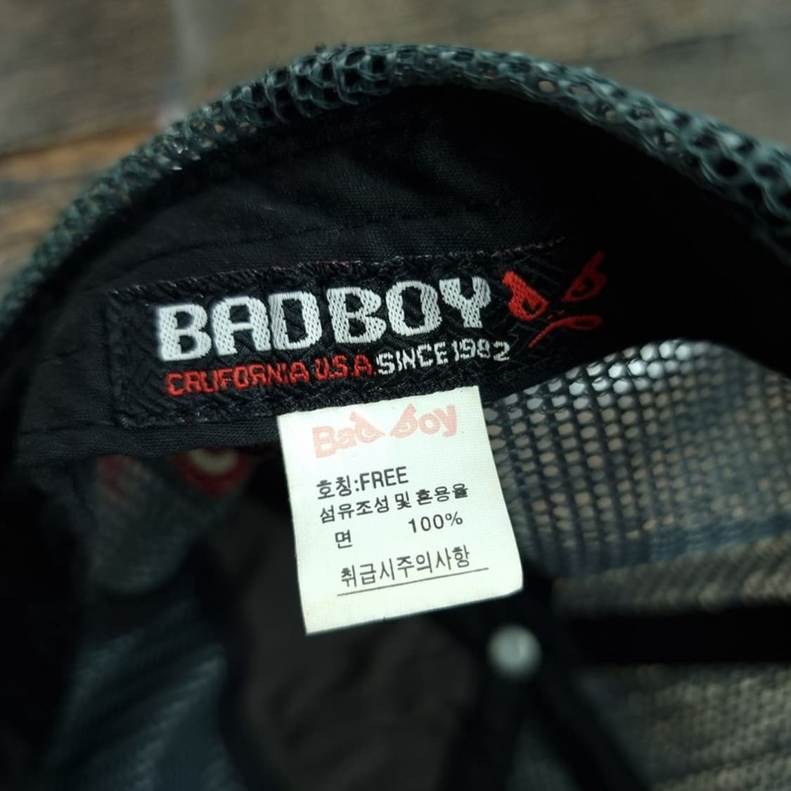 [배드보이] 올드스쿨 빈티지 빅로고 메쉬캡 트러커캡 M20379 상품이미지10