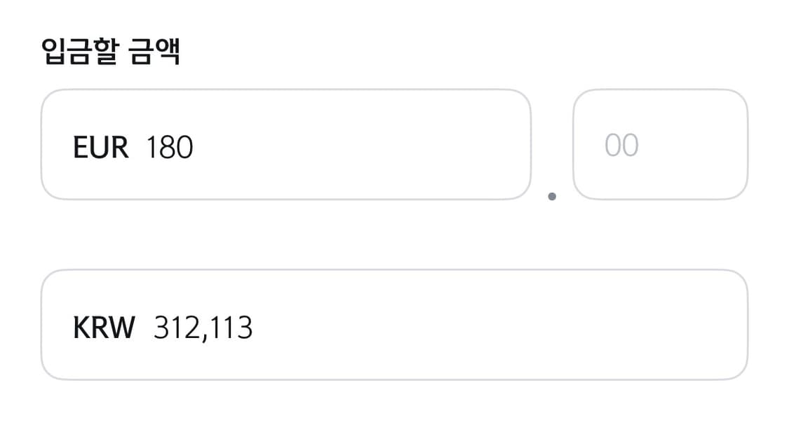 오니츠카타이거 복싱 부츠 상품이미지3