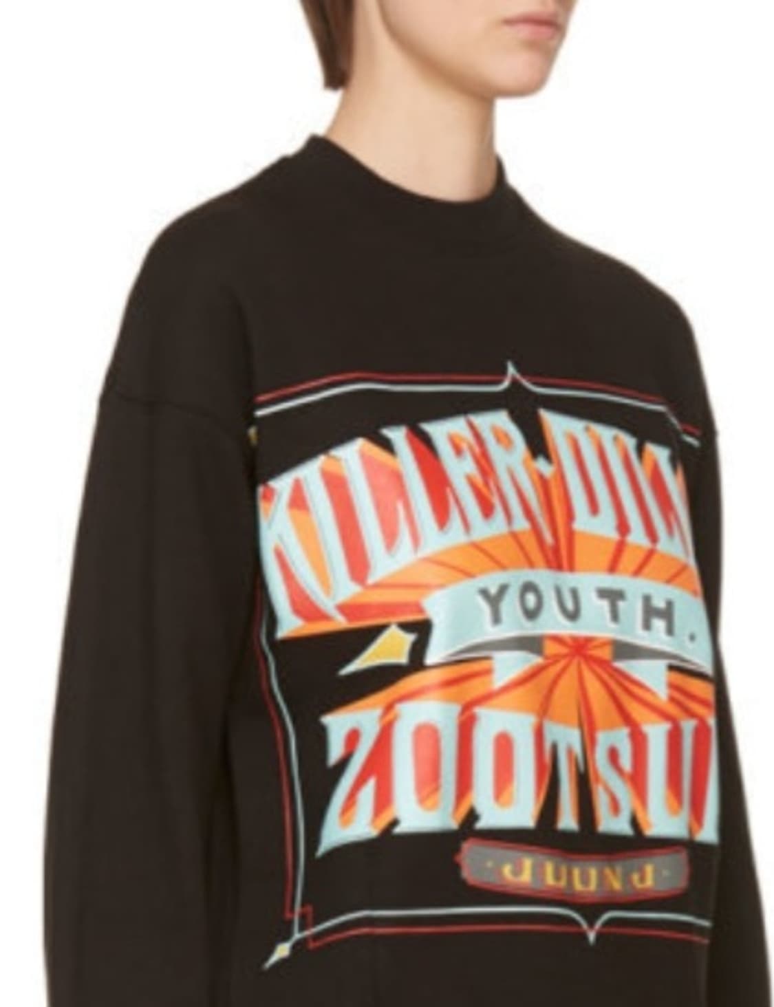 오리지날 준지 프린팅 맨투맨 상품이미지1