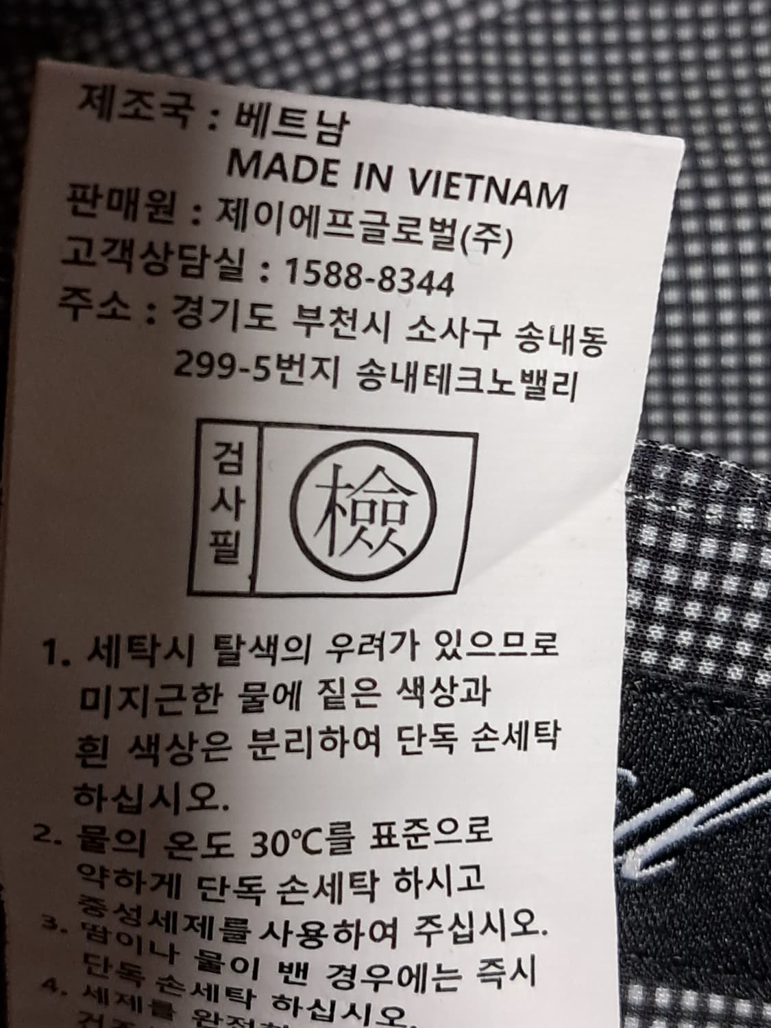브룩스힐 여성 패딩바지 76 상품이미지10