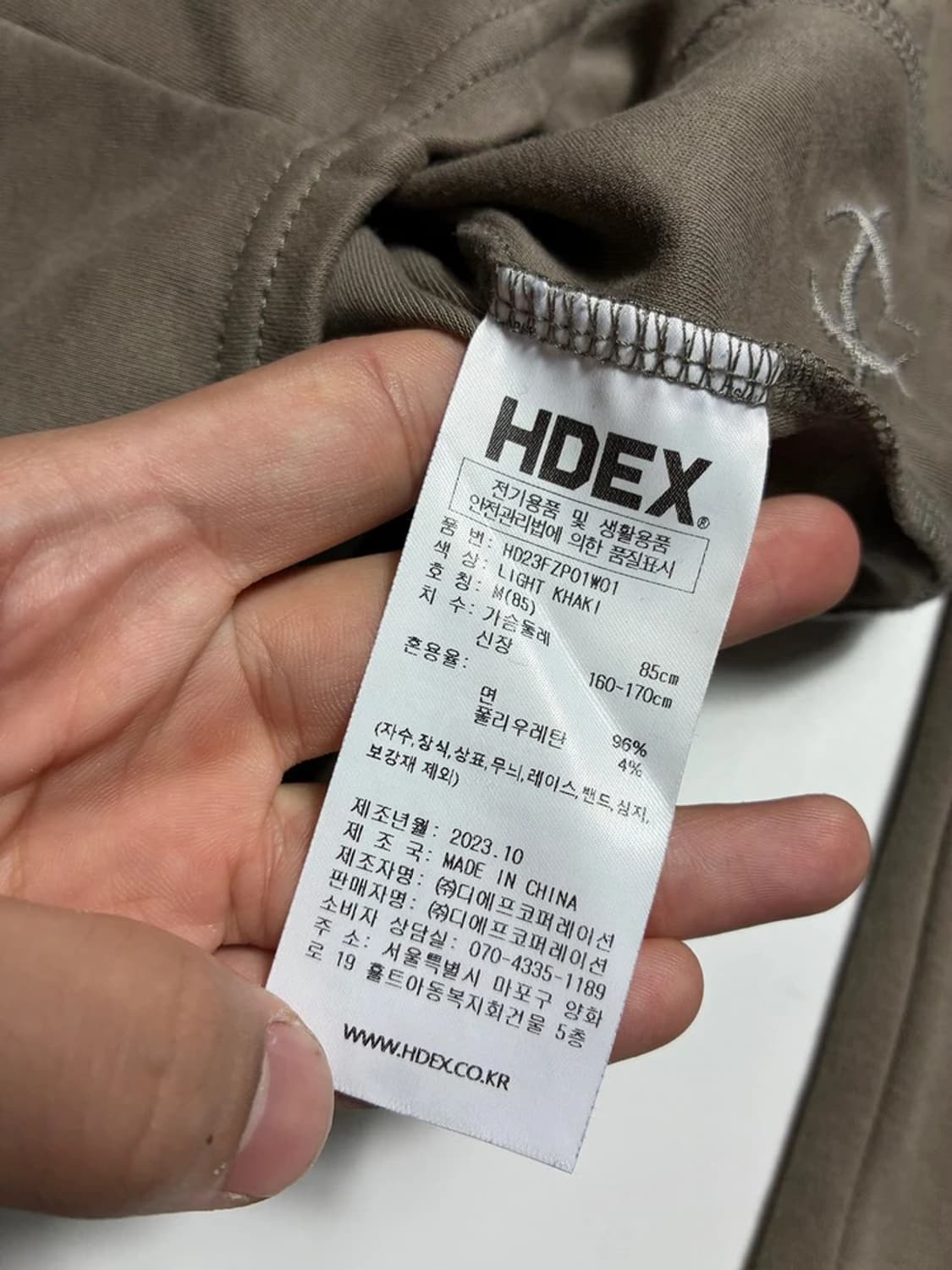 에이치덱스 HDEX 23FW 우먼스 소프트 크롭 후드 집업 R1900 상품이미지6