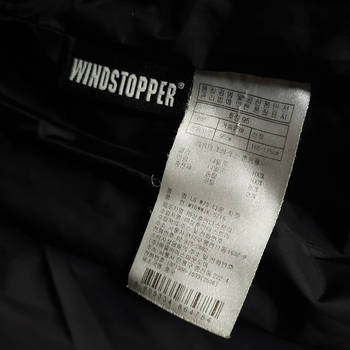 95 ) 밀레 윈드스토퍼 필파워 750 다운 패딩 상품이미지9