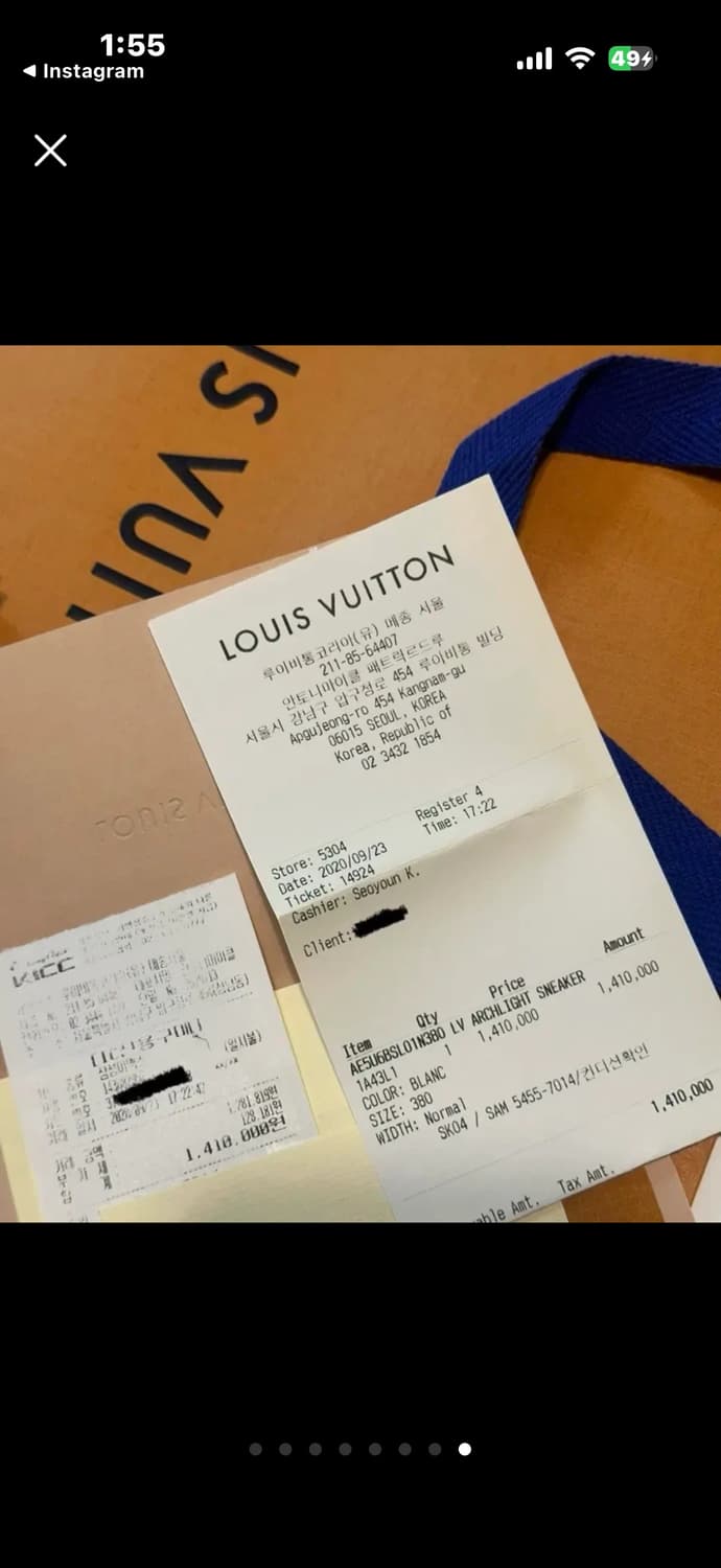 루이비통 아치라이트 정품 38(240-245) 상품이미지7