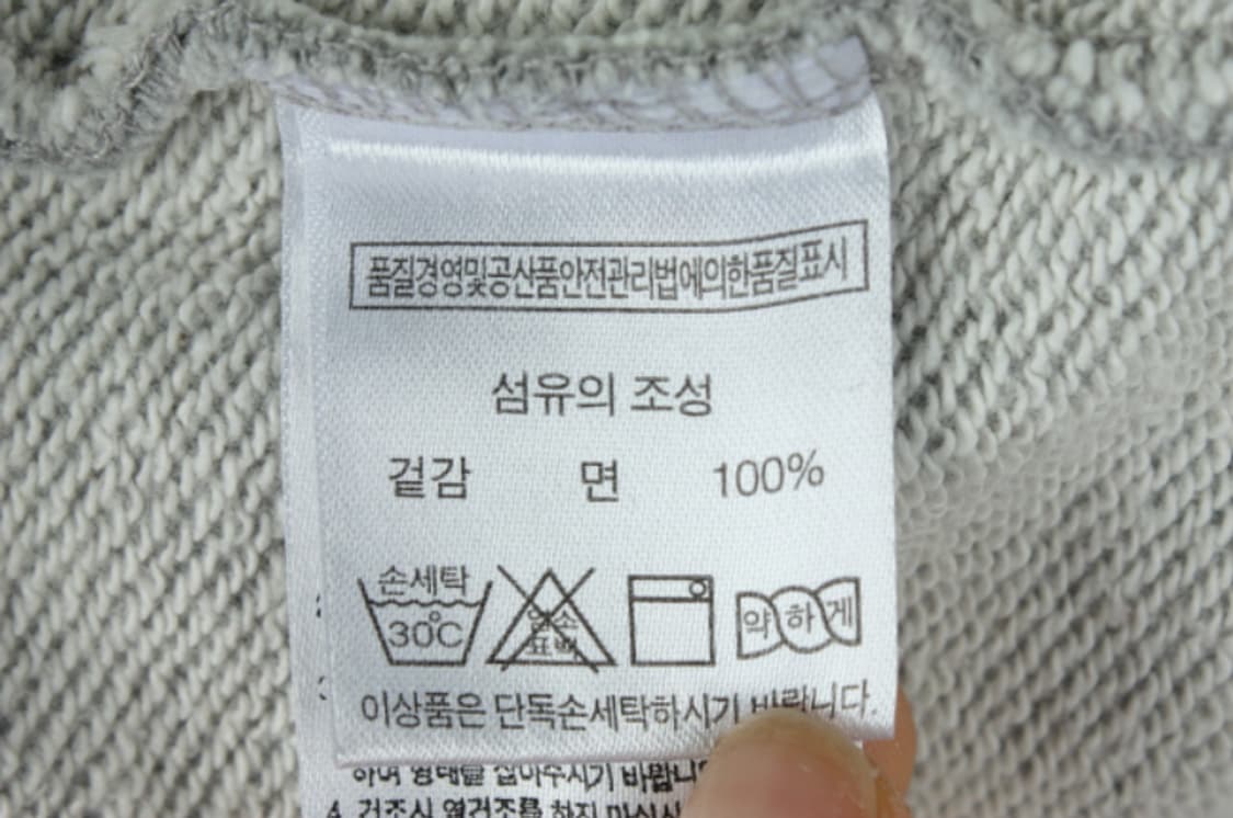 퍼스널 맨투맨 상품이미지6