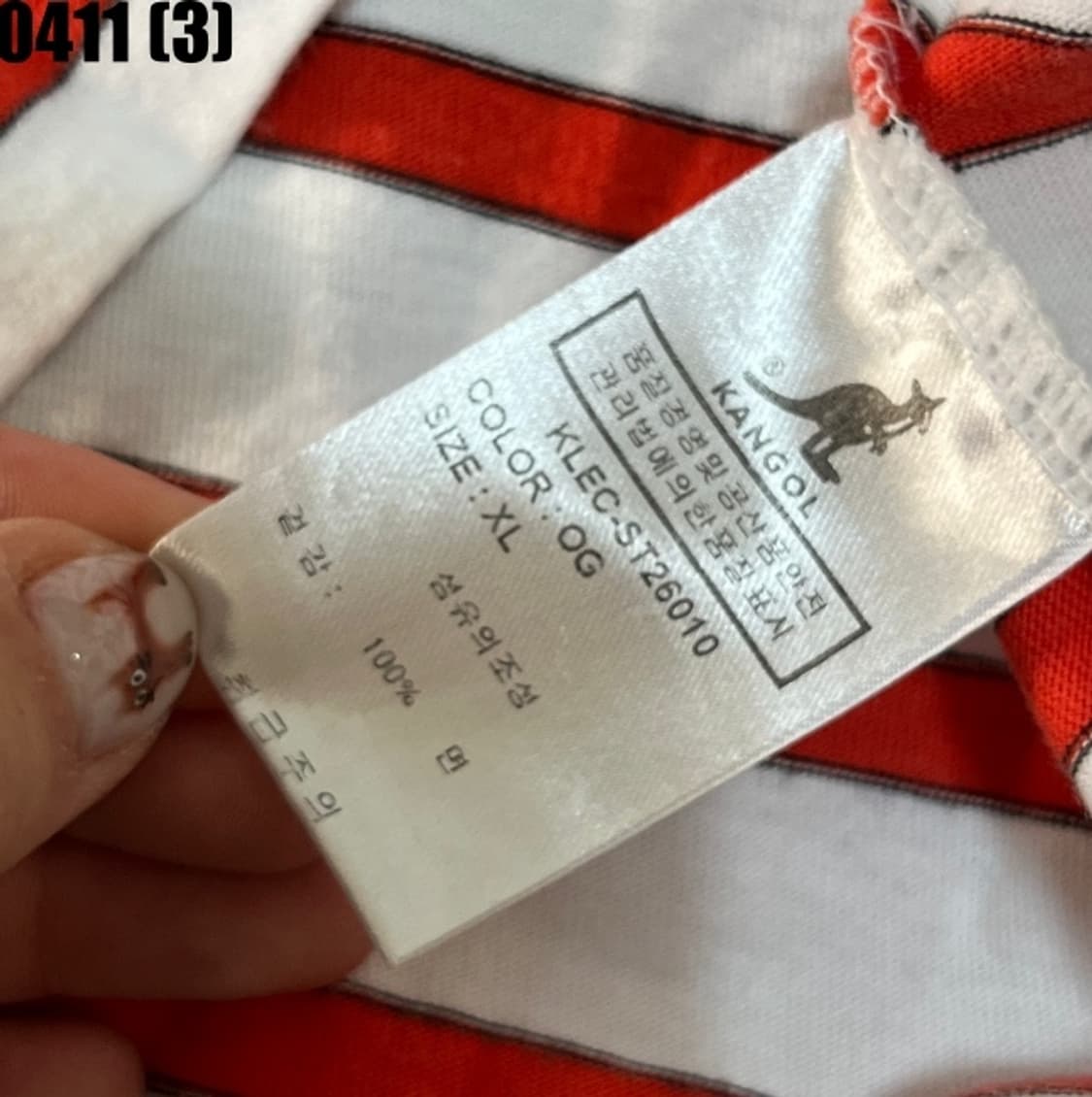 캉골 반팔티셔츠 상품이미지4