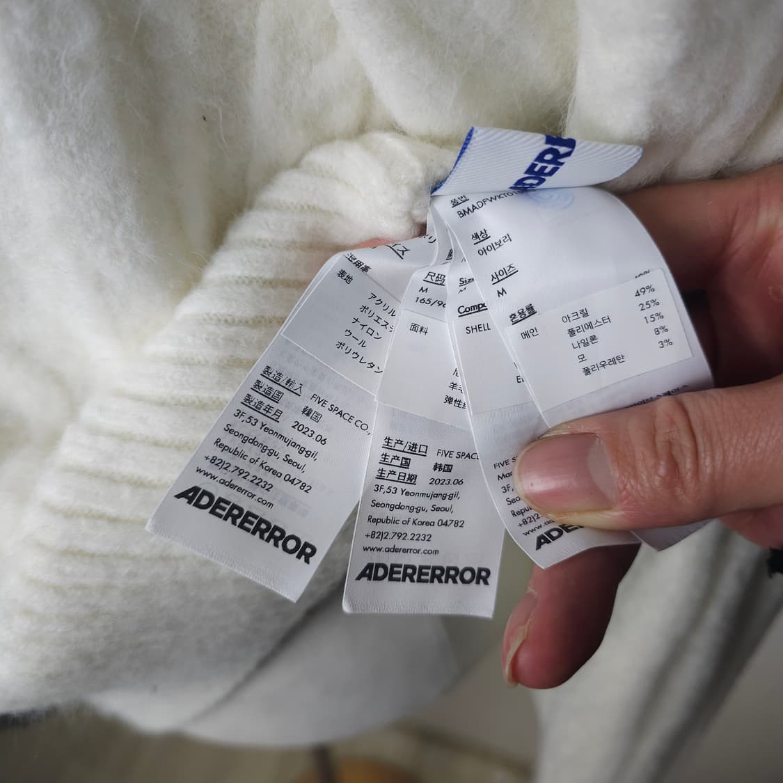 아더에러 카라니트티 남자95사이즈 상품이미지10