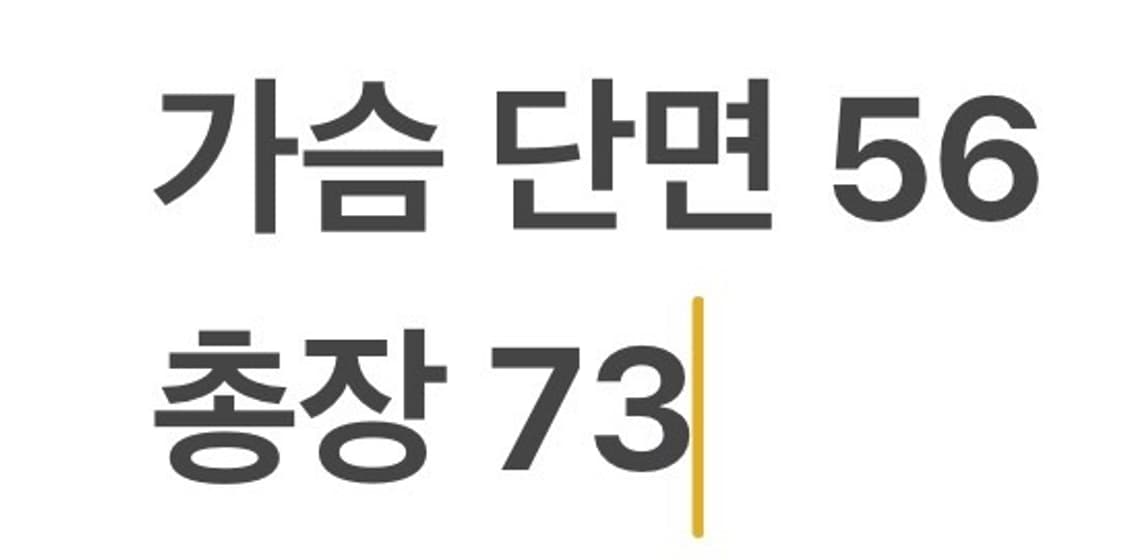 [정품/M] 론트 블랙 포켓 디테일 재킷 사파리 자켓 b12 상품이미지10
