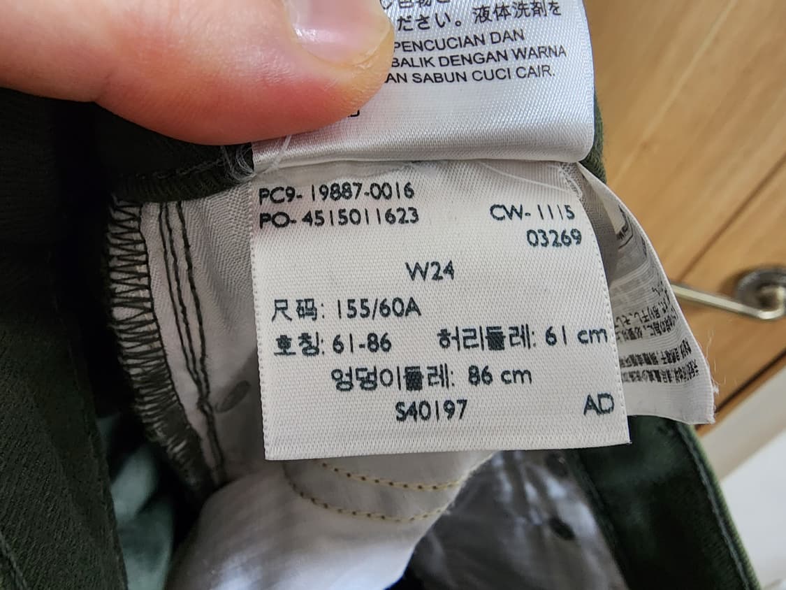 (24)여성 리바이스 미드 라이즈 보이프랜드핏 데님 팬츠 카키 상품이미지5