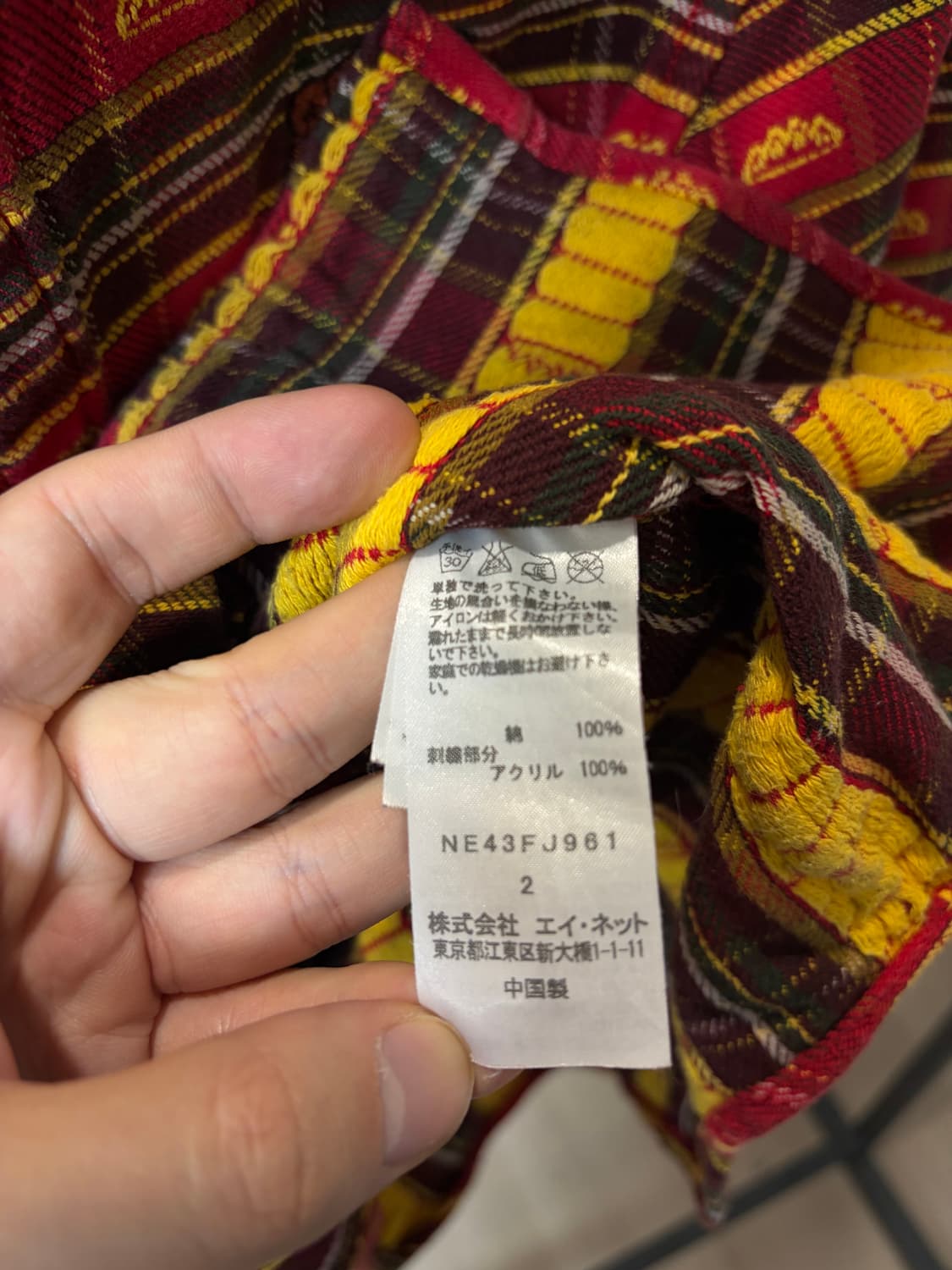 (2) Ne-net 네넷 플란넬 체크 패턴 셔츠 상품이미지5