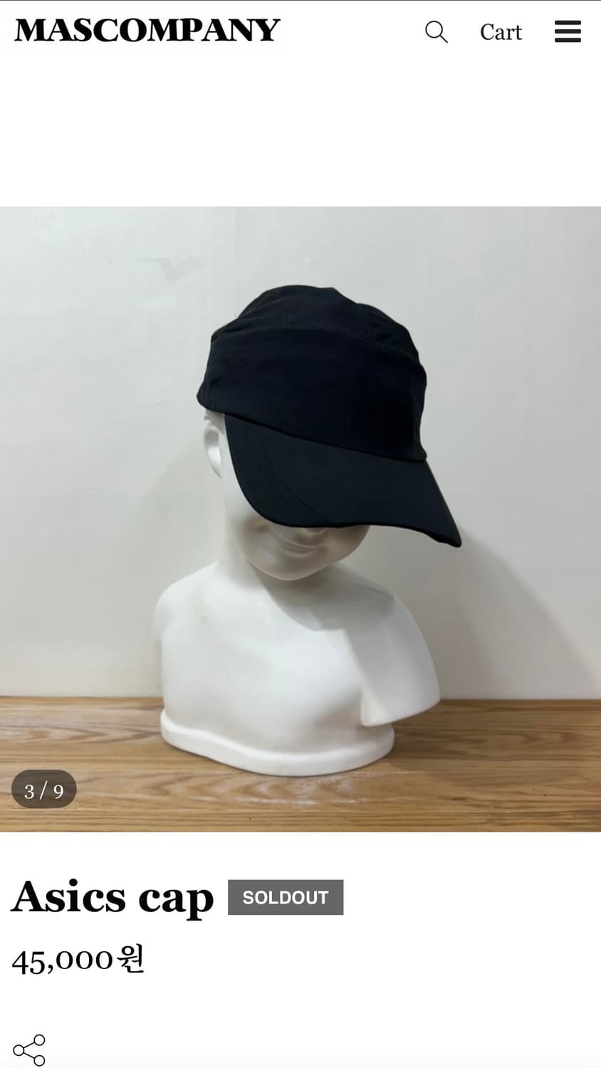 아식스 볼캡 모자 상품이미지2