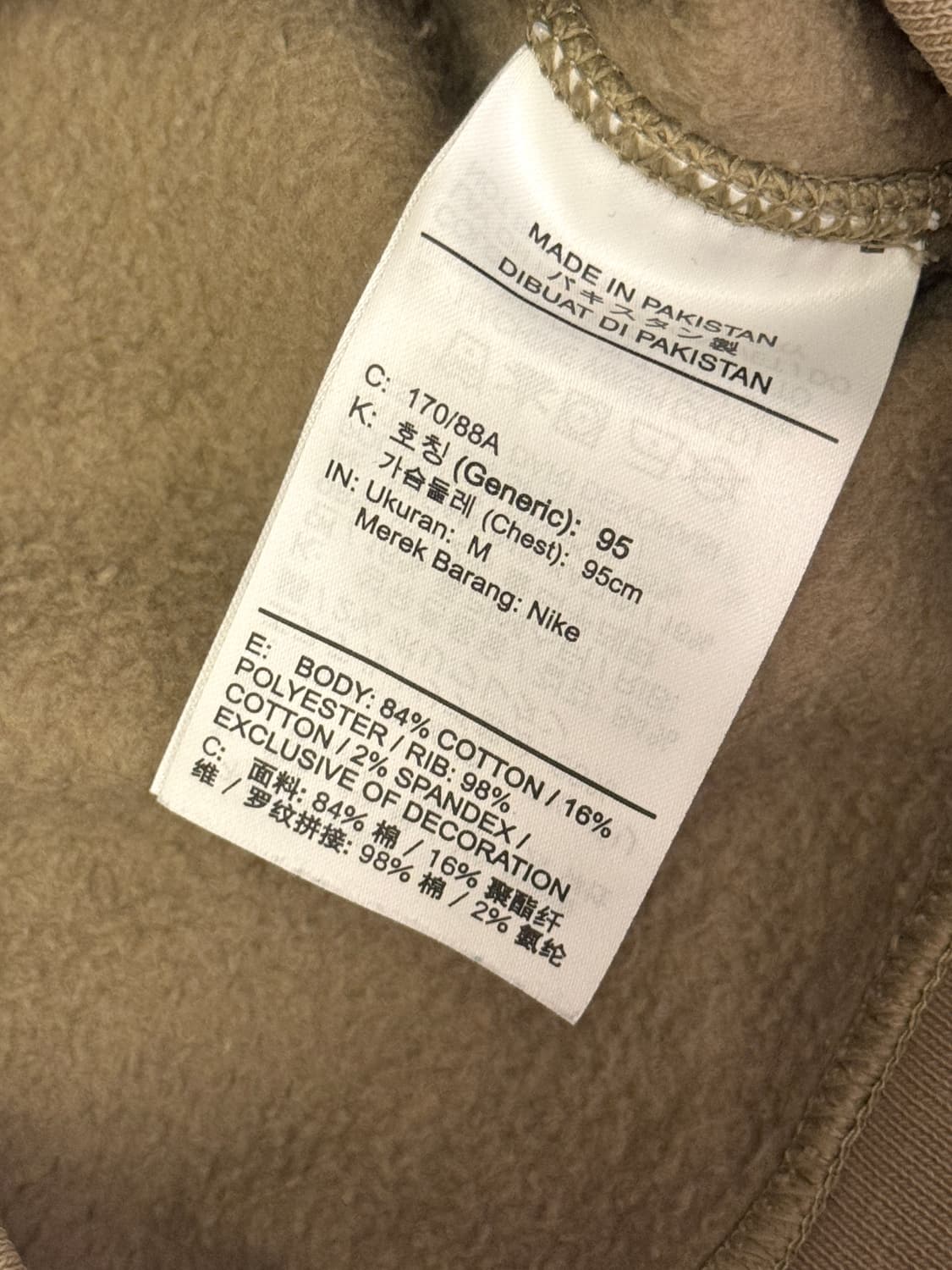 [M] 나이키 NRG 솔로 스우시 크루 플리스 카키 DA0318 247 상품이미지3