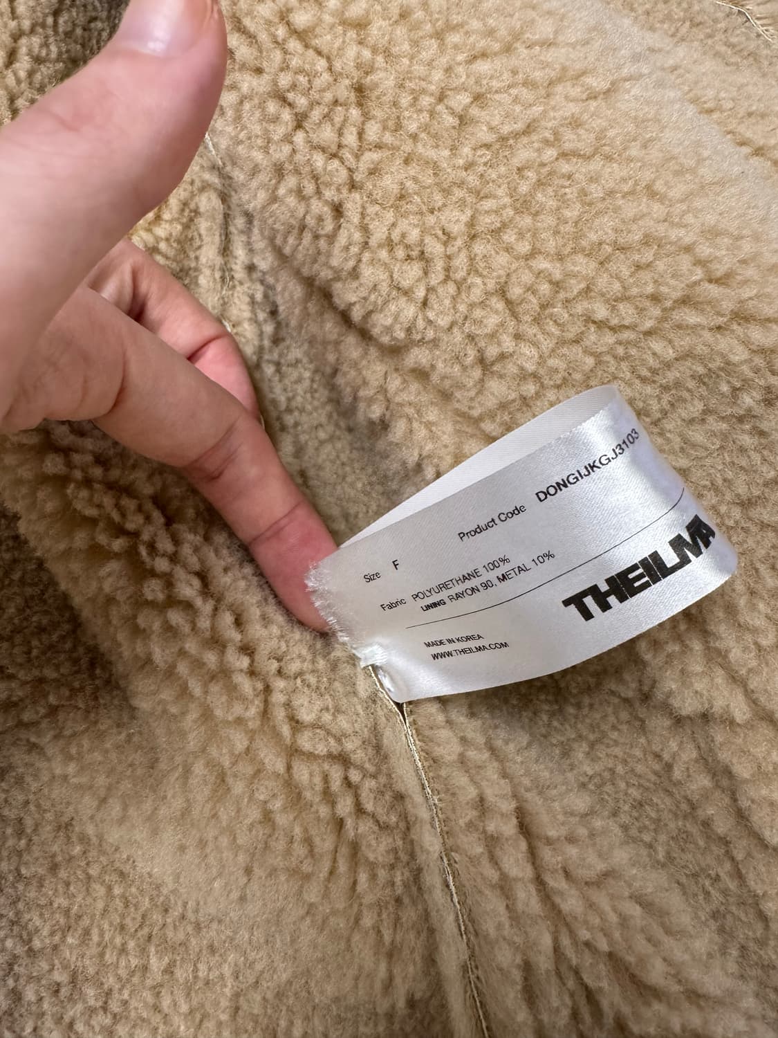 더일마 남자 토리 에코 무스탕 상품이미지9