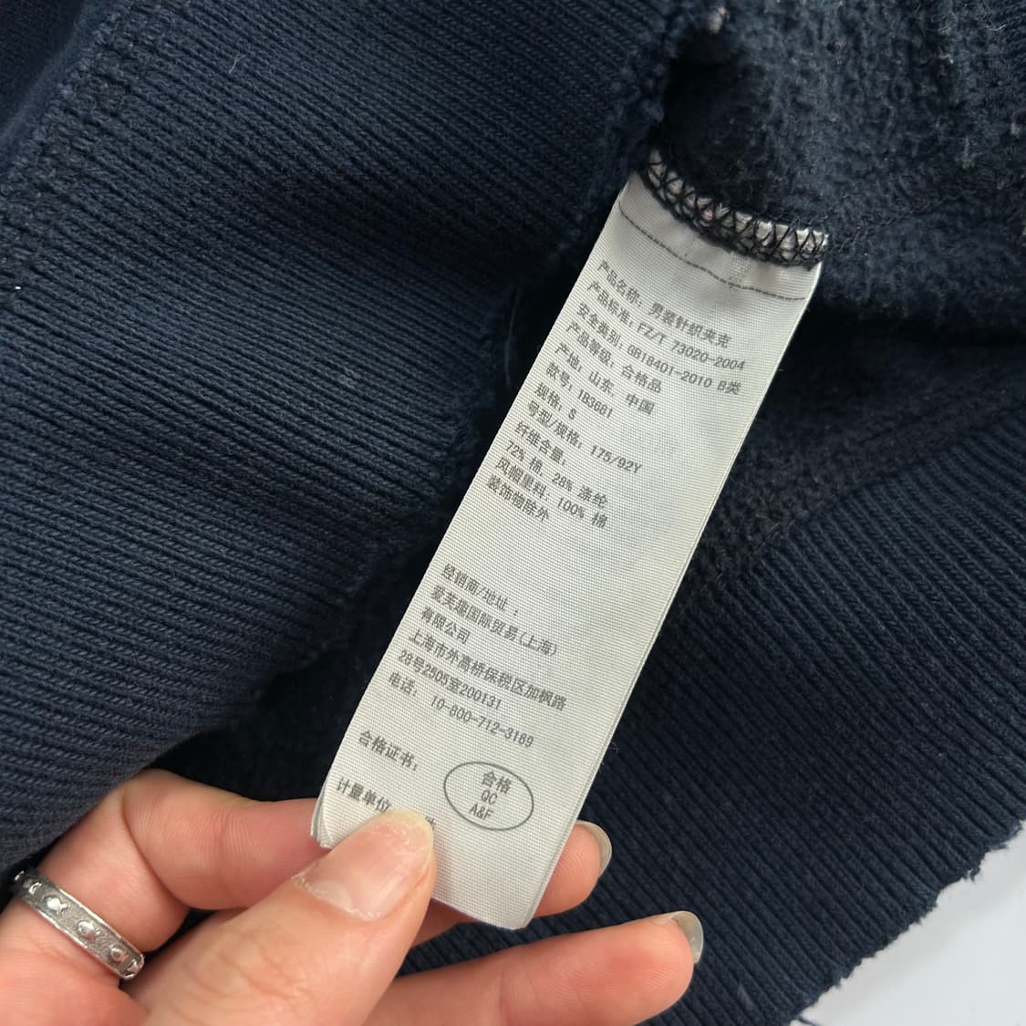 Abercrombie 아베크롬비 스펠아웃로고 네이비 후드집업 상품이미지6