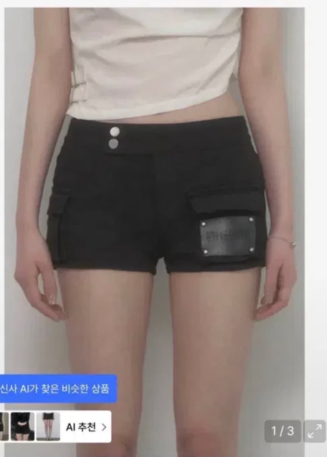 에트오소메 레더 패치 쇼츠 팬츠 구합니다 상품이미지1