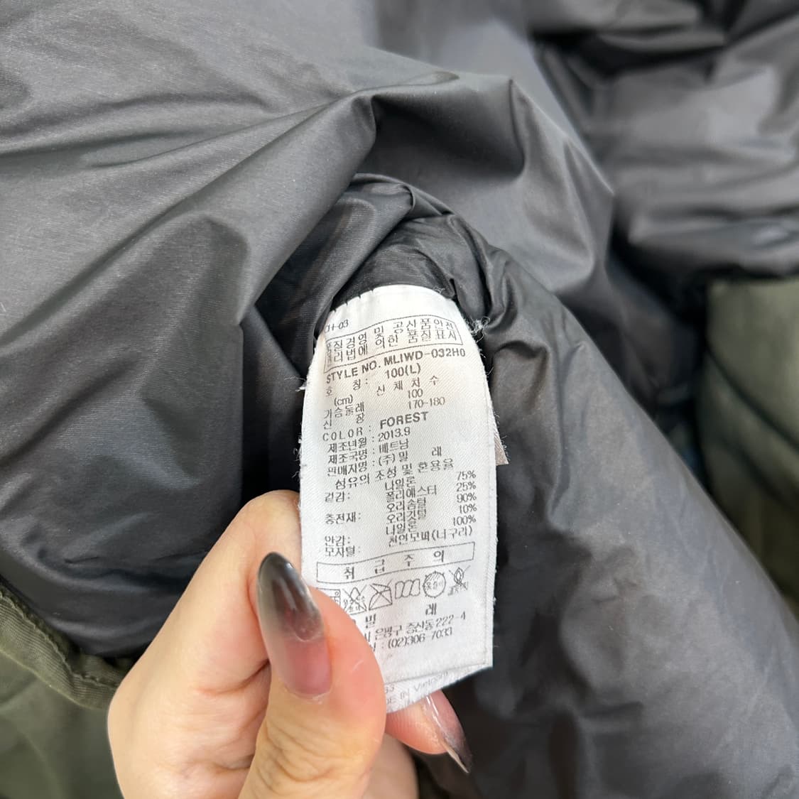 밀레 남성 오리털 패딩 100  상품이미지3