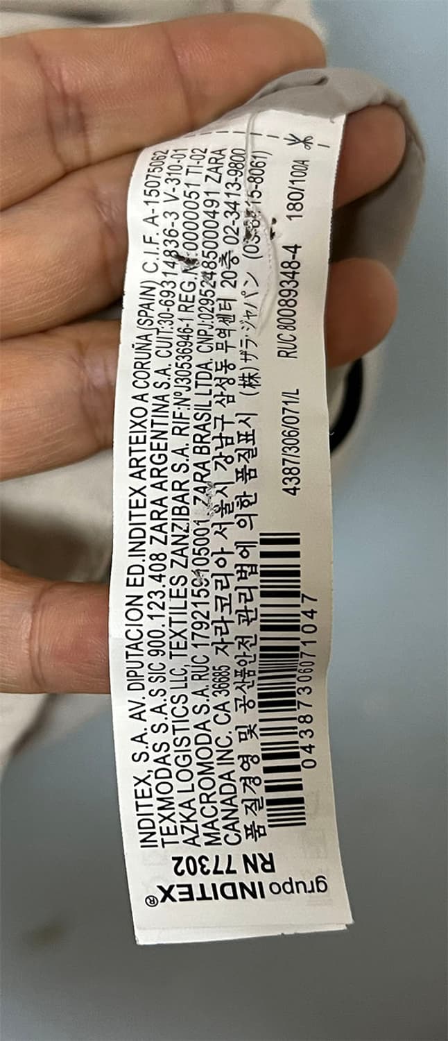 ZARA 자라 남자 패딩점퍼 웰론 오버핏 100-105 상품이미지4