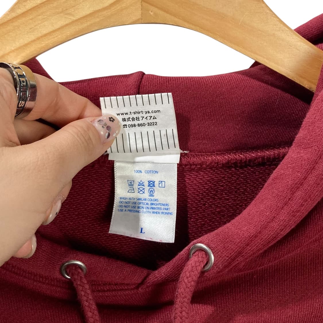 한신타이거즈 베이스볼 버건디 후드 상품이미지5