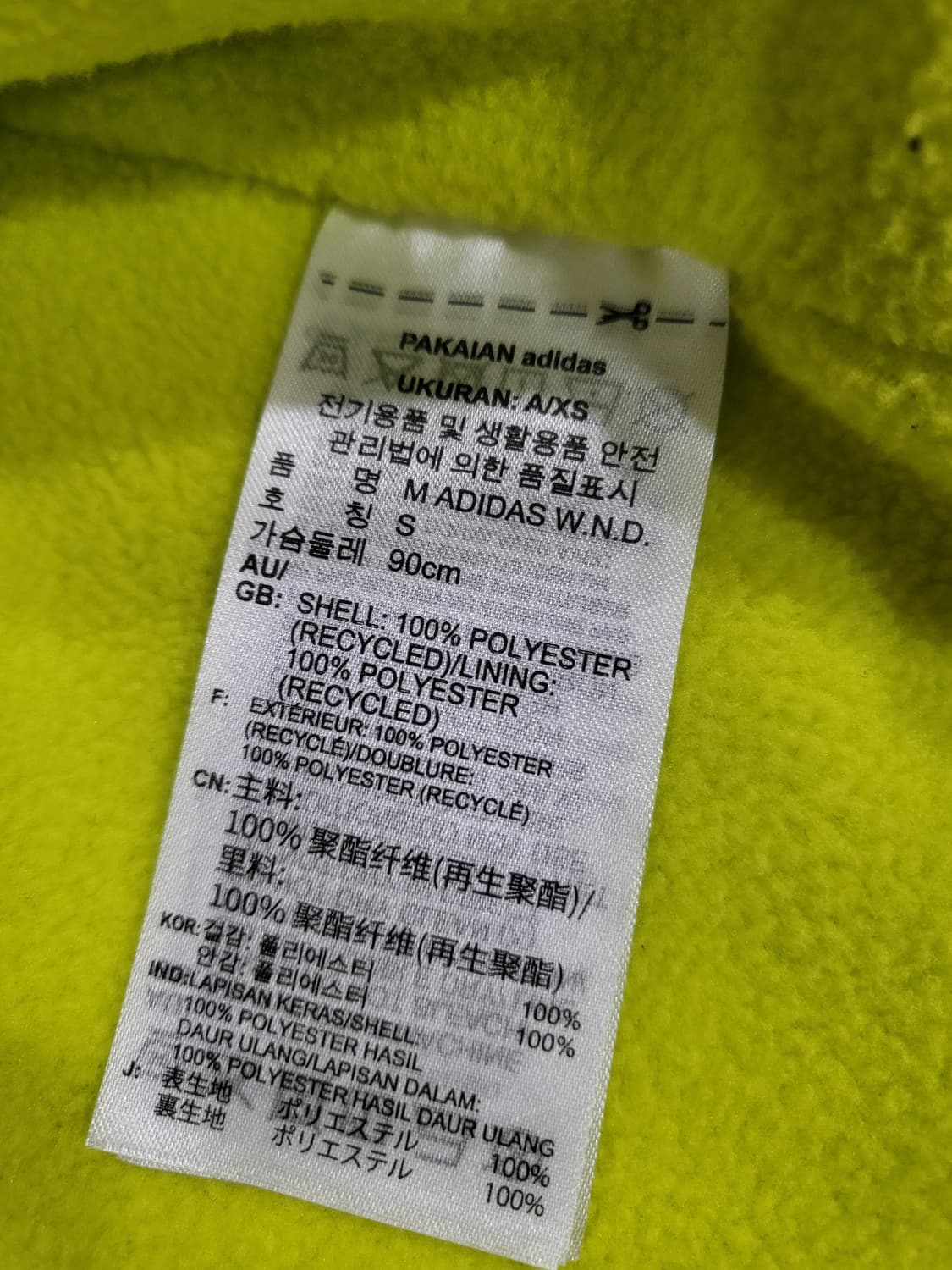 아디다스 바람막이 자켓  상품이미지7