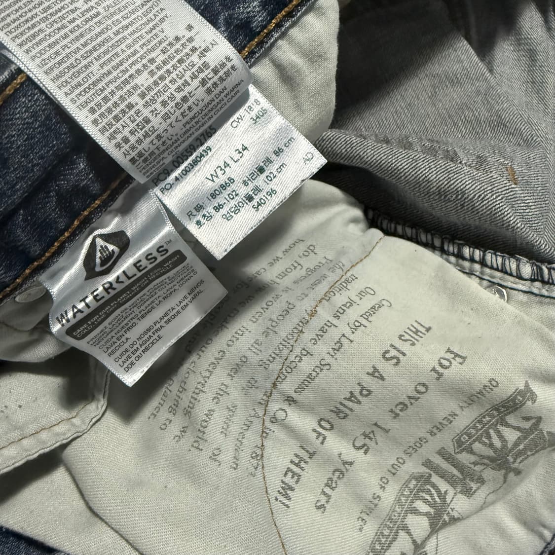 559 Blue Denim Pants 상품이미지10