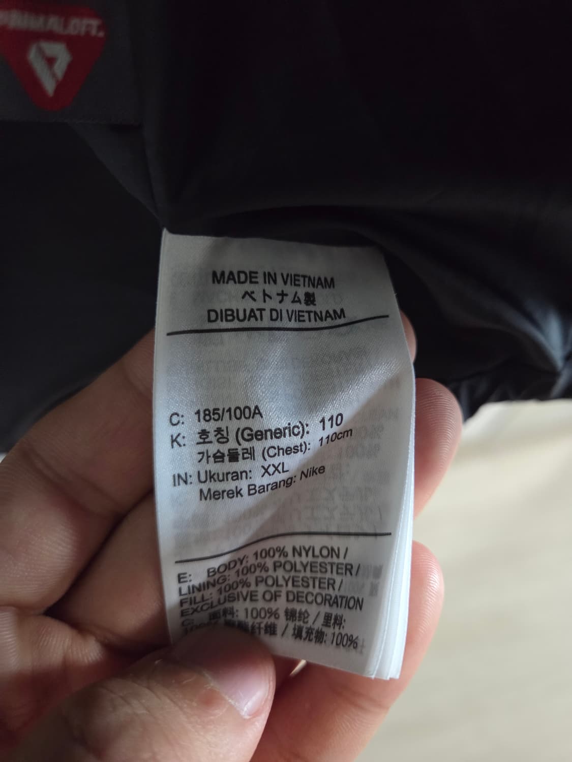 ACG 루나레이크 패딩 블랙 아시아 XXL 상품이미지4