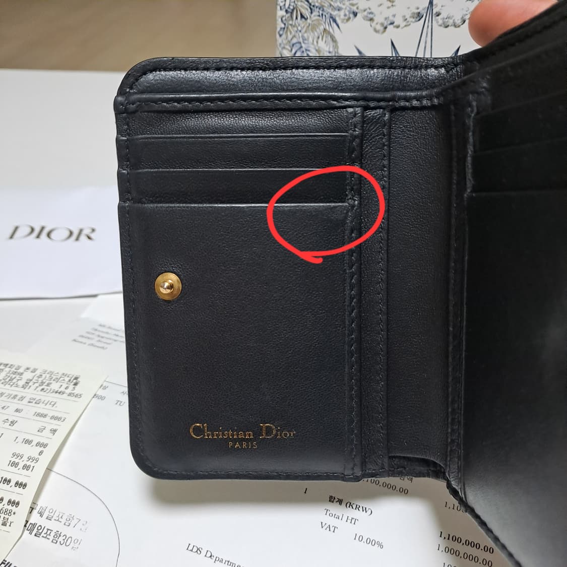 [영수증있음/정품] 디올 카로 스칼렛 지갑, 디올지갑,디올중지갑 상품이미지5