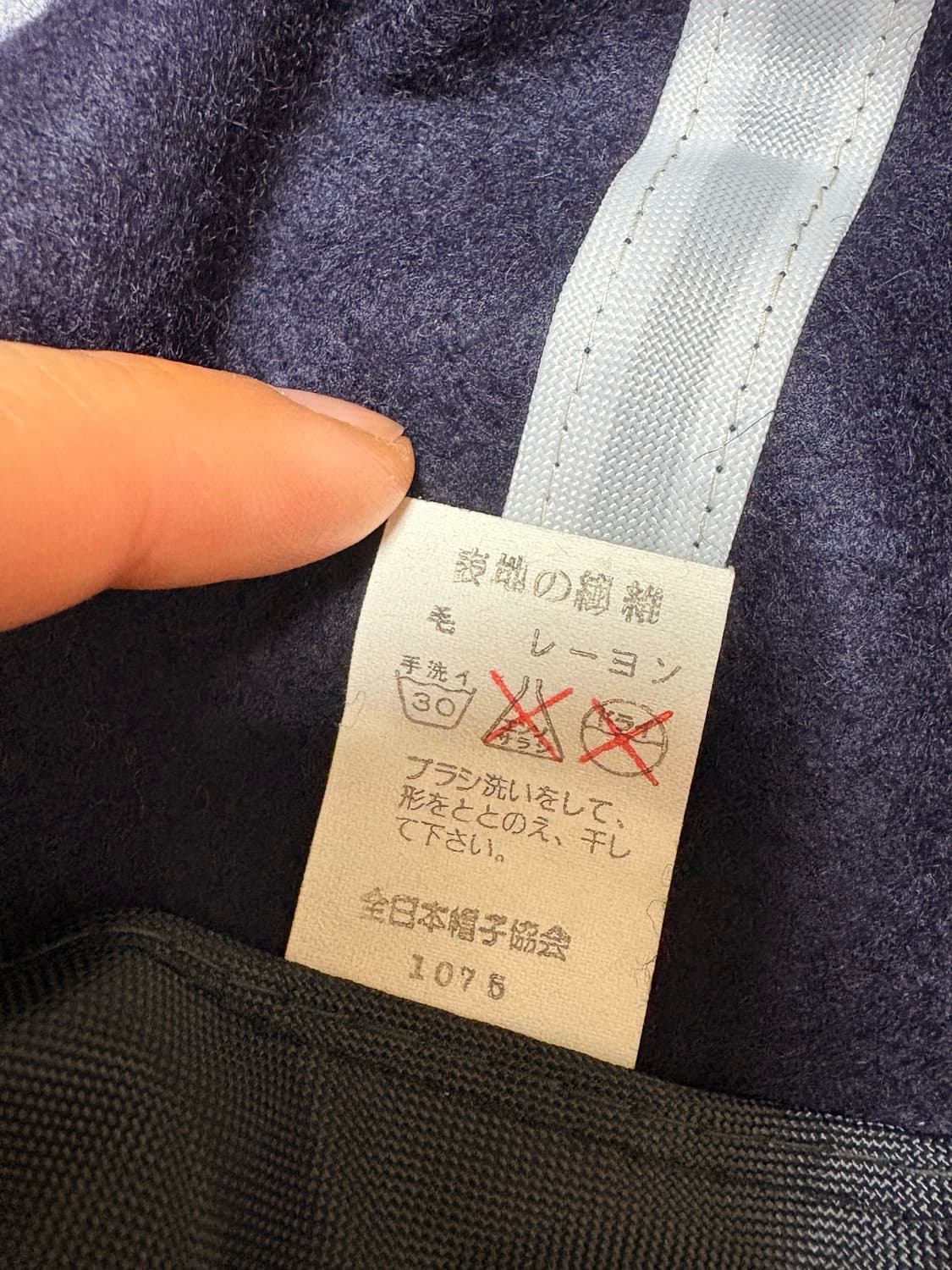 오버더탑 OVER THE TOP 빈티지 영화 프로모 모자 실베스터 스탤론 상품이미지3