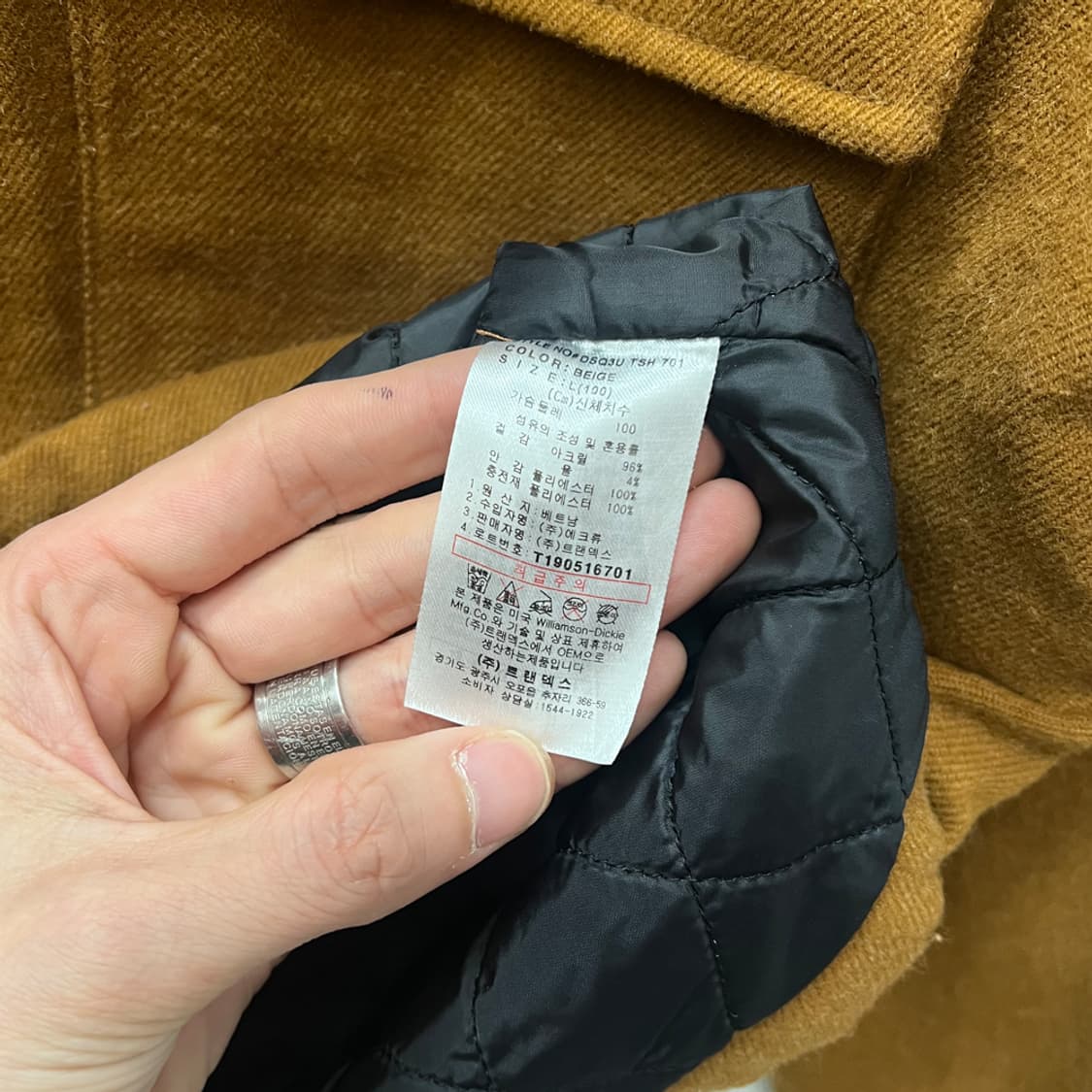 디키즈 백 자수 라이크 울 셔츠 자켓 L 상품이미지5