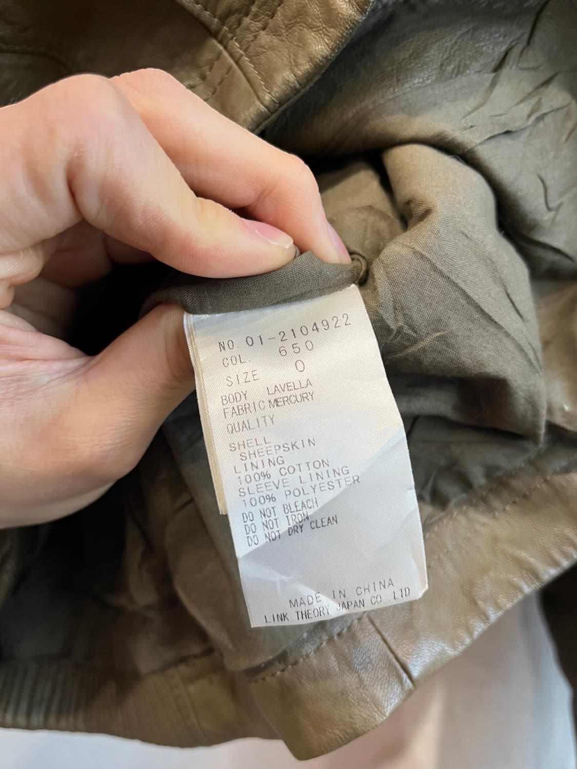 THEORY 띠어리 재팬 양가죽 자켓 우먼즈  상품이미지7