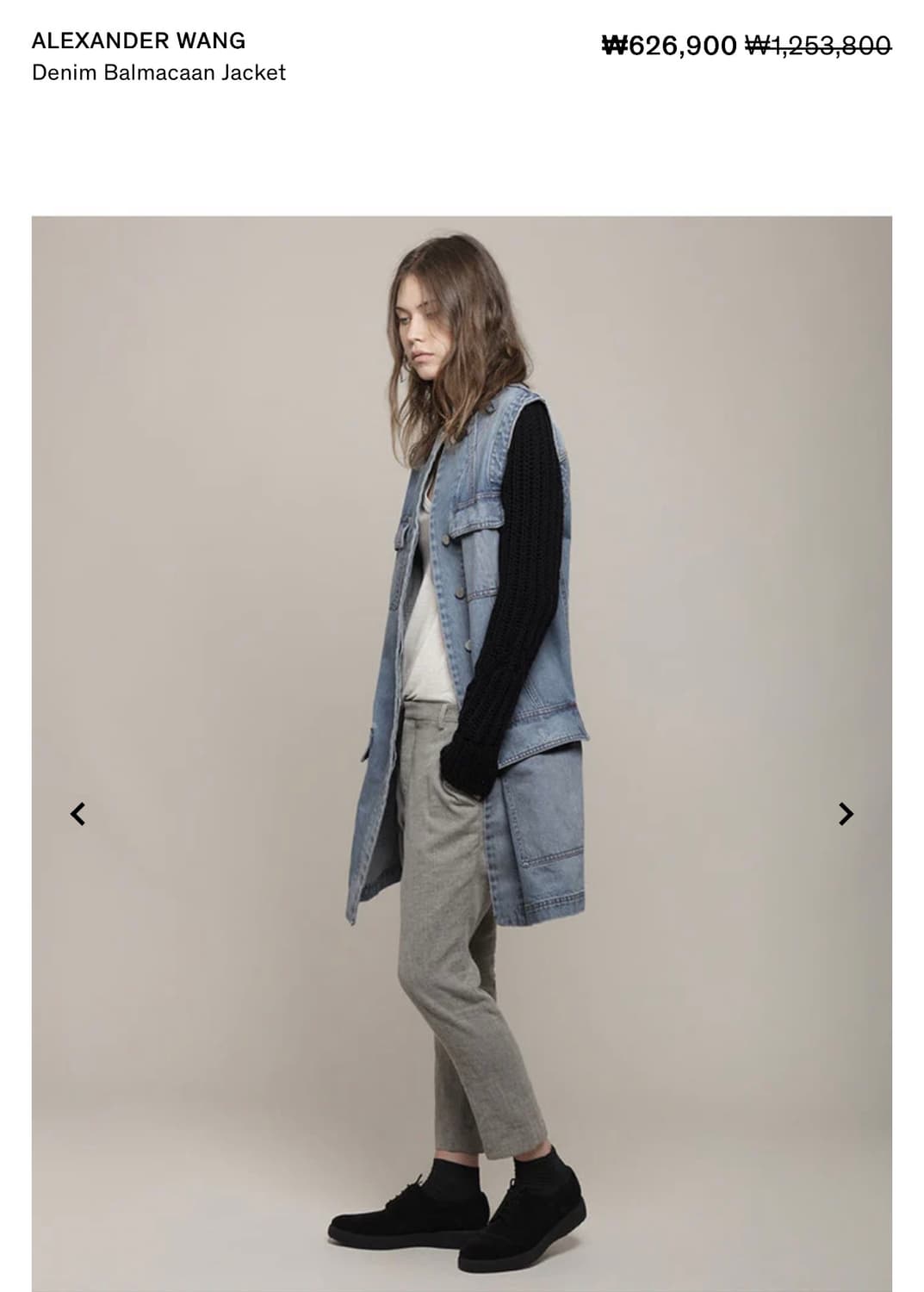 알렉산더 왕 데님 발마칸 자켓 상품이미지5
