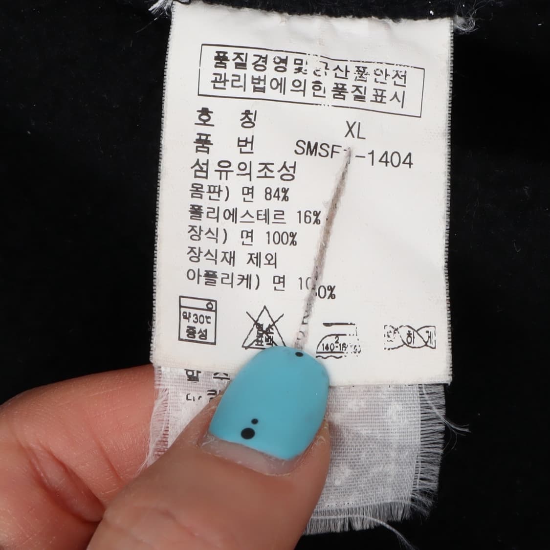 폴로 랄프로렌 빅포니 헤비웨이트 집업 자켓 상품이미지9