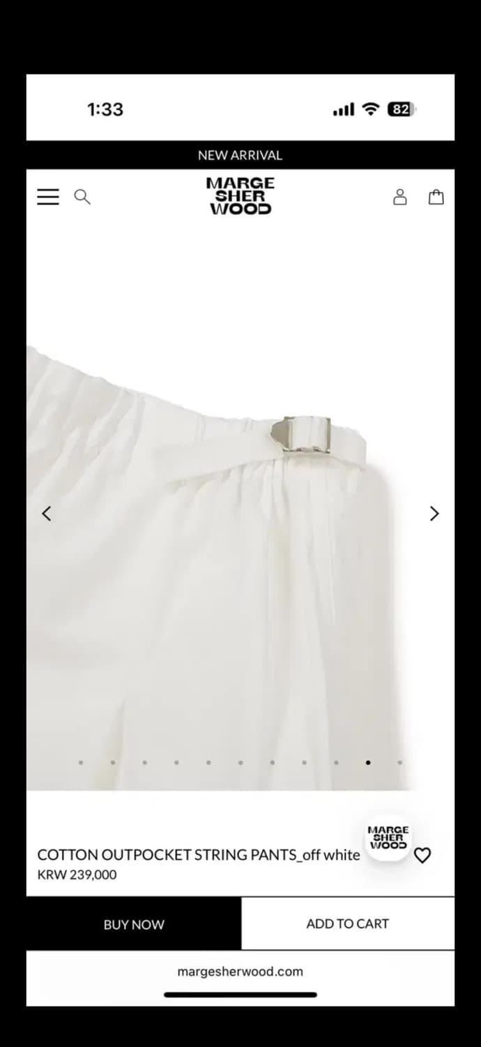 마지셔우드 코튼 아웃포켓 스트링 팬츠 상품이미지6