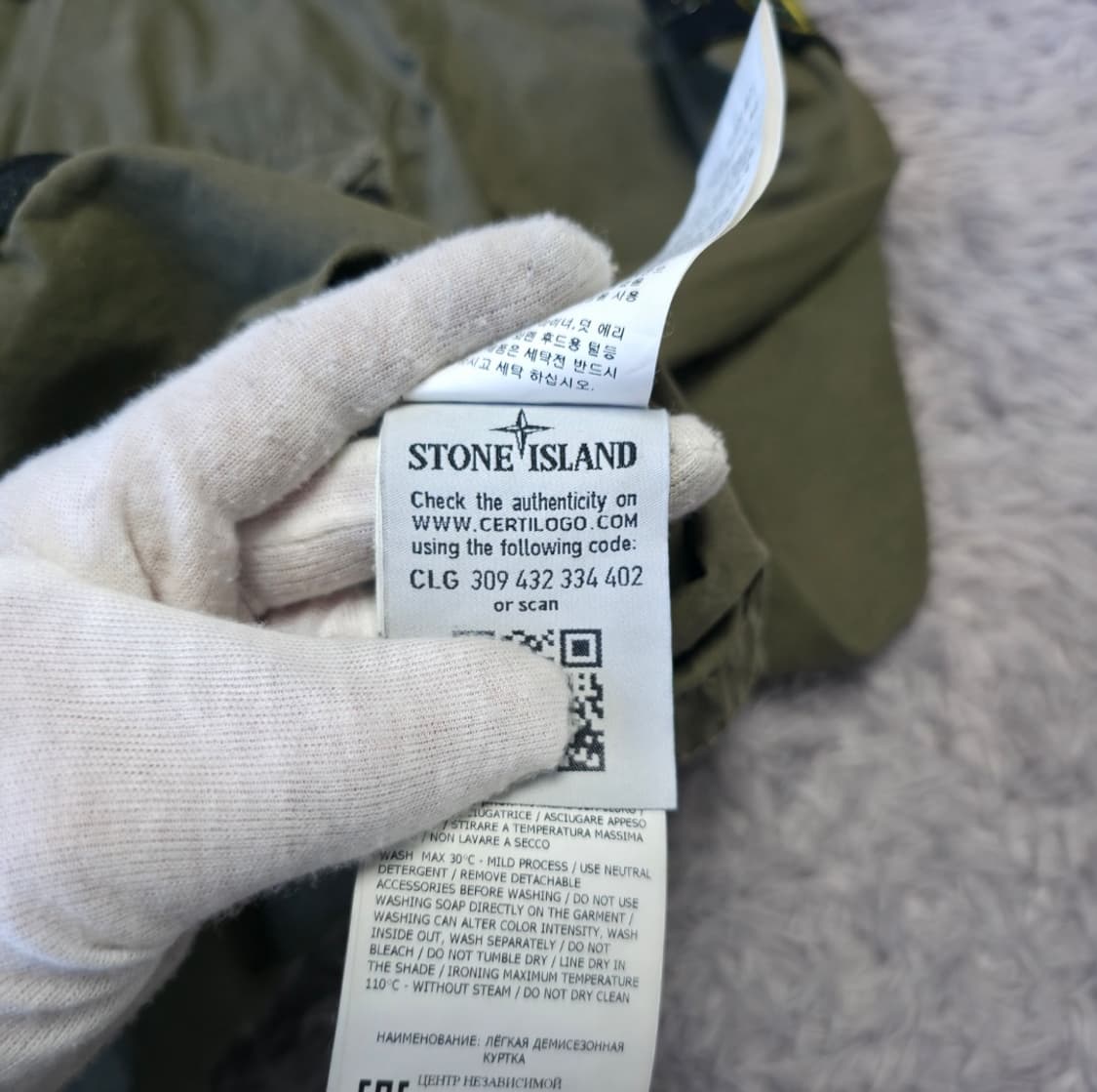 {클로젯}[L][백화점판]스톤아일랜드 오버셔츠 자켓 상품이미지6