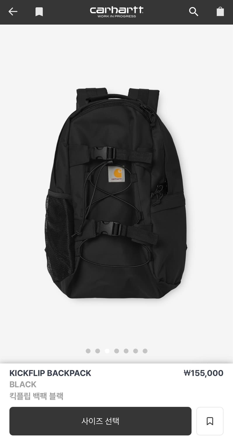 [칼하트]KICKFLIP BACKPACK 상품이미지3